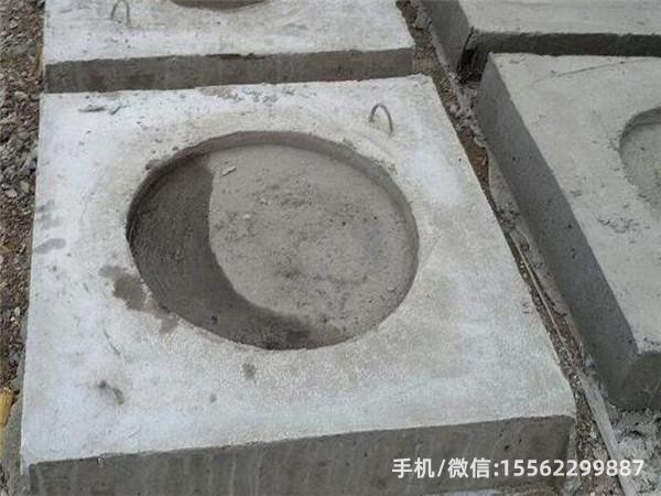 巴宜DP14混凝土电杆底盘