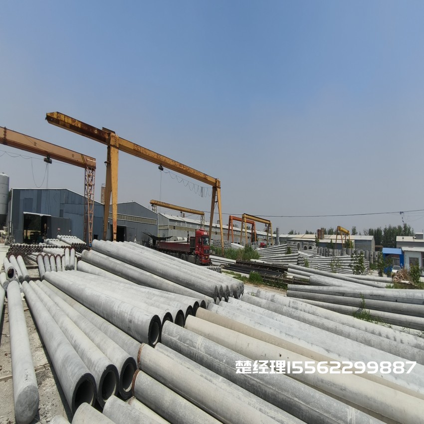 巴宜150*8米通信水泥电线杆